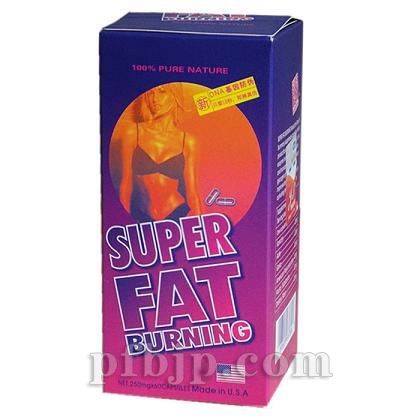 SUPER FAT BURNING