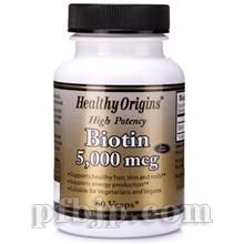 Healthy Origins Biotin (f)z5000mcg 60